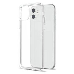 Clear Case 2mm для Samsung Galaxy S20 Ultra / S11 Plus цена и информация | Чехлы для телефонов | kaup24.ee