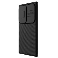 Nillkin CamShield PRO Magnetic Hard Case for Samsung Galaxy S24 Ultra Black цена и информация | Чехлы для телефонов | kaup24.ee