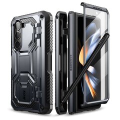 Supcase IBLSN ARMORBOX 2-SET GALAXY S23 ULTRA GULDAN цена и информация | Чехлы для телефонов | kaup24.ee