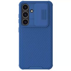 Nillkin CamShield PRO Hard Case for Xiaomi 12 Lite 5G Black цена и информация | Чехлы для телефонов | kaup24.ee