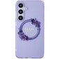 Guess IML Flowers Wreath Mag Hardcase цена и информация | Telefoni kaaned, ümbrised | kaup24.ee