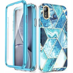 Spacecase Marble 360 hind ja info | Telefoni kaaned, ümbrised | kaup24.ee