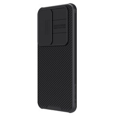 Nillkin CamShield PRO Hard Case for Xiaomi 12 Lite 5G Black цена и информация | Чехлы для телефонов | kaup24.ee