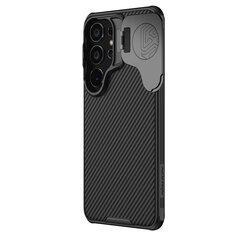 Nillkin CamShield PRO Hard Case for Xiaomi 12 Lite 5G Black цена и информация | Чехлы для телефонов | kaup24.ee