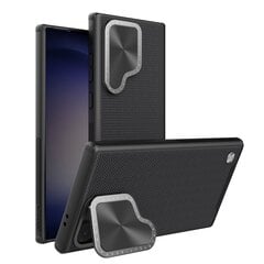 Nillkin Textured Prop Magnetic Hard Case for Samsung Galaxy S24 Ultra Black цена и информация | Чехлы для телефонов | kaup24.ee