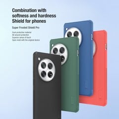 Nillkin Super Frosted Back Cover for Xiaomi Redmi Note 12 5G|Poco X5 5G Bright Red цена и информация | Чехлы для телефонов | kaup24.ee