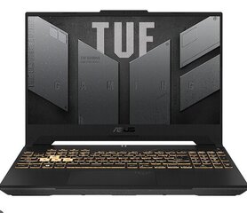Asus TUF Gaming F15 2022 FX507ZC4-HN087W/E hind ja info | Sülearvutid | kaup24.ee