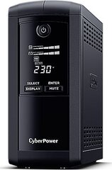 CyberPower VP1000EILCD hind ja info | Puhvertoiteallikad (UPS) | kaup24.ee