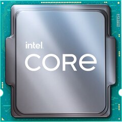 Intel Core i5-11400 (CM8070804497015) hind ja info | Protsessorid (CPU) | kaup24.ee