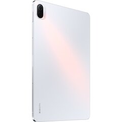 Xiaomi Pad 5 цена и информация | Tahvelarvutid | kaup24.ee