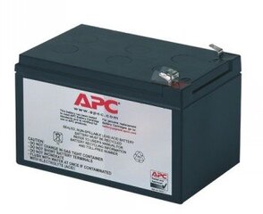 APC RBC4 hind ja info | Puhvertoiteallikad (UPS) | kaup24.ee