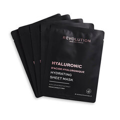 Набор масок для лица Revolution Skincare Hydrating Hyaluronic Acid Sheet, 5 шт. цена и информация | Маски для лица, патчи для глаз | kaup24.ee
