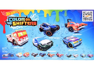 Hot Wheels autokomplekt 5 tk. hind ja info | Poiste mänguasjad | kaup24.ee
