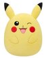 Pehme mänguasi Pokemon - Pikachu Squishmallow 35 cm цена и информация | Fännitooted mänguritele | kaup24.ee