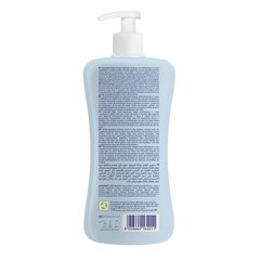 Šampoon väikelastele Chicco, 500 ml hind ja info | Laste ja ema kosmeetika | kaup24.ee