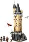 76430 Lego® Harry Potter Sigatüüka lossi öökullitorn цена и информация | Klotsid ja konstruktorid | kaup24.ee