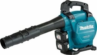 Battery blower 18V DUB363PT2V MAKITA цена и информация | Пылесосы для сбора листьев, измельчители веток, очистители тротуарной плитки | kaup24.ee