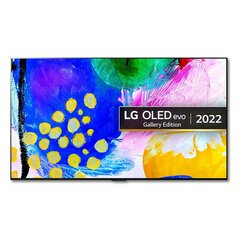 Смарт-ТВ LG OLED77G26LA 77" 4K ULTRA HD OLED WIFI цена и информация | Телевизоры | kaup24.ee