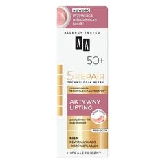 Age Technology 5Repair 50+ Active Lifting elustav ja sära andev silmakreem, 15 ml hind ja info | Silmakreemid, seerumid | kaup24.ee