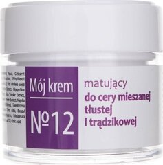 Näokreem sega- ja rasusele nahale Fitomed My Cream nr 12, 50 ml hind ja info | Näokreemid | kaup24.ee