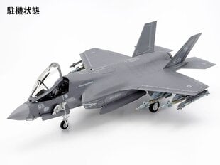 Konstruktor Tamiya – Lockheed Martin F-35B Lightning II, 1/48, 61125 hind ja info | Klotsid ja konstruktorid | kaup24.ee