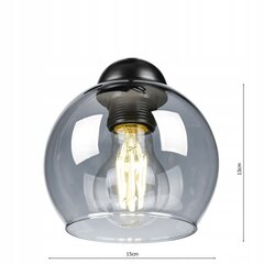 Led-lux потолочный светильник  цена и информация | Потолочные светильники | kaup24.ee