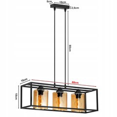 Подвесной светильник Led-lux цена и информация | Потолочный светильник, 38 x 38 x 24 см | kaup24.ee