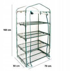 Мини-теплица для рассады цветов, 50 х 70 х 160 см  цена и информация | Теплицы | kaup24.ee
