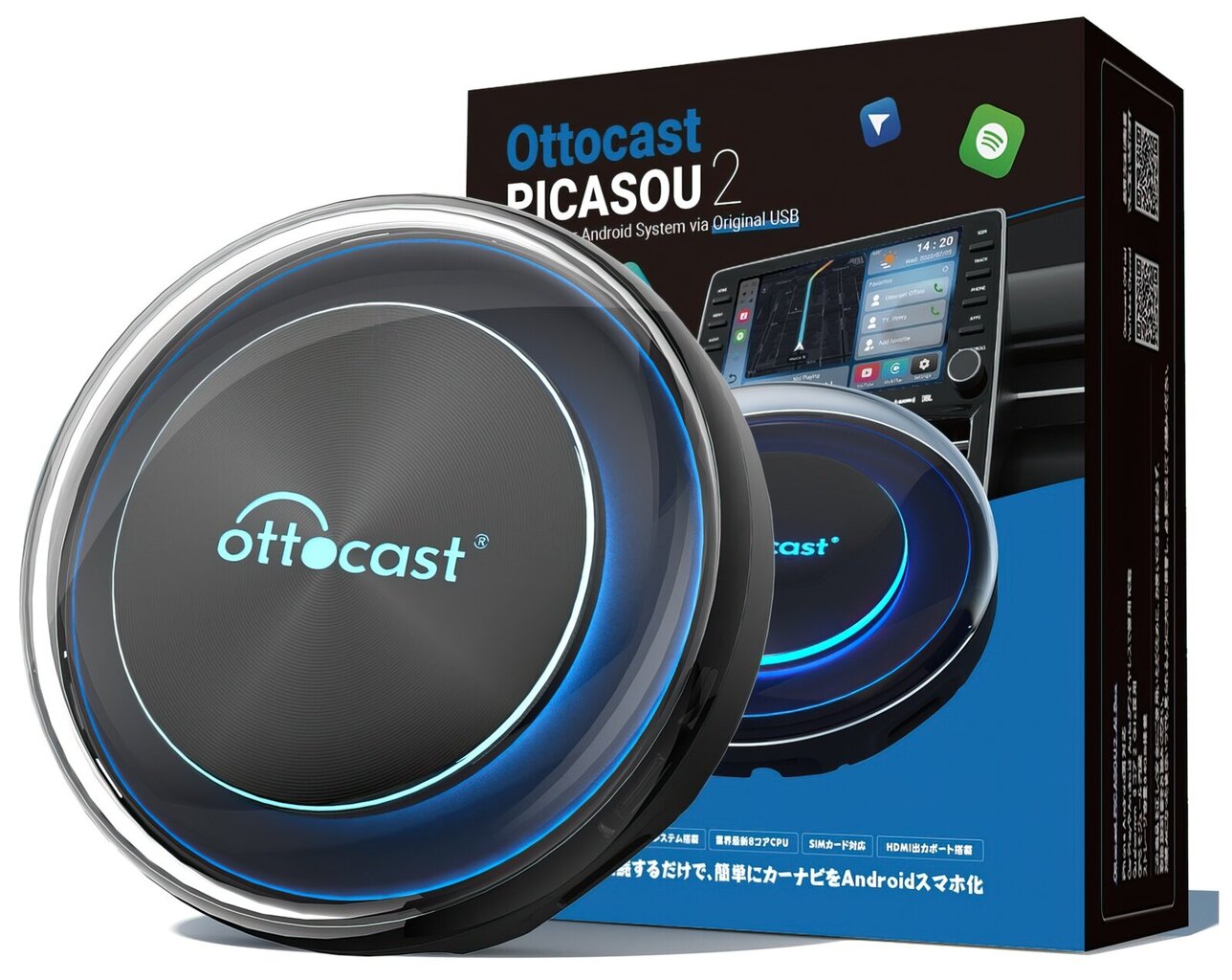 Ottocast Picasou 2 Wireless Apple CarPlay Android Auto SIM-kaart SD hind ja info | FM modulaatorid, FM trasmitterid | kaup24.ee