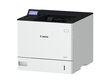 Canon i-SENSYS X 1871P + Tooner T15 hind ja info | Printerid | kaup24.ee