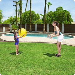 Пляжный мяч, 51 см, желтый цена и информация | Надувные и пляжные товары | kaup24.ee