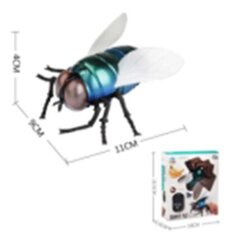 Дистанционно управляемая наземная муха цена и информация | Развивающий мелкую моторику - кинетический песок KeyCraft NV215 (80 г) детям от 3+ лет, бежевый | kaup24.ee