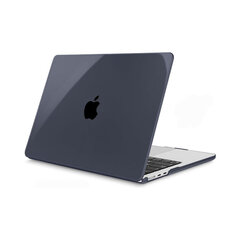 MacBook Pro 14" - матовый, черный цена и информация | Охлаждающие подставки и другие принадлежности | kaup24.ee