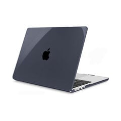 MacBook Pro 16" - матовый, черный цена и информация | Охлаждающие подставки и другие принадлежности | kaup24.ee