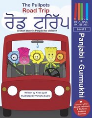 Pullpots: Road Trip: A short story in Panjabi for children hind ja info | Väikelaste raamatud | kaup24.ee