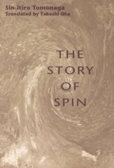 Story of Spin цена и информация | Книги по экономике | kaup24.ee