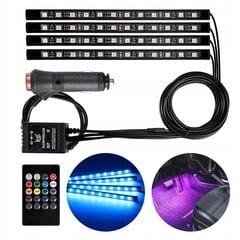 RGB LED valgustus hind ja info | Lisaseadmed | kaup24.ee