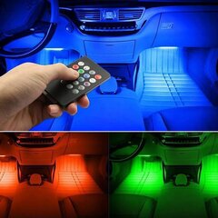 RGB светодиодная подсветка цена и информация | Дополнительные принадлежности | kaup24.ee