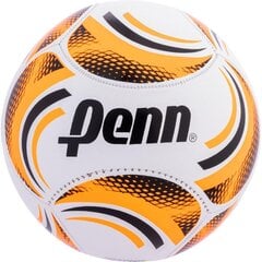 татбол пенн белый/желтый r.5 цена и информация | Футбольные мячи | kaup24.ee
