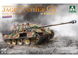 Takom - German Tank Destroyer Sd.Kfz. 173 Jagdpanther G1 Early Production w/Zimmerit Limited Edition (Without Interior), 1/35, 2125W hind ja info | Klotsid ja konstruktorid | kaup24.ee