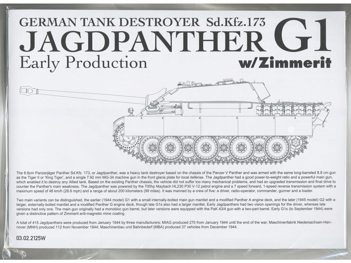 Takom - German Tank Destroyer Sd.Kfz. 173 Jagdpanther G1 Early Production w/Zimmerit Limited Edition (Without Interior), 1/35, 2125W hind ja info | Klotsid ja konstruktorid | kaup24.ee