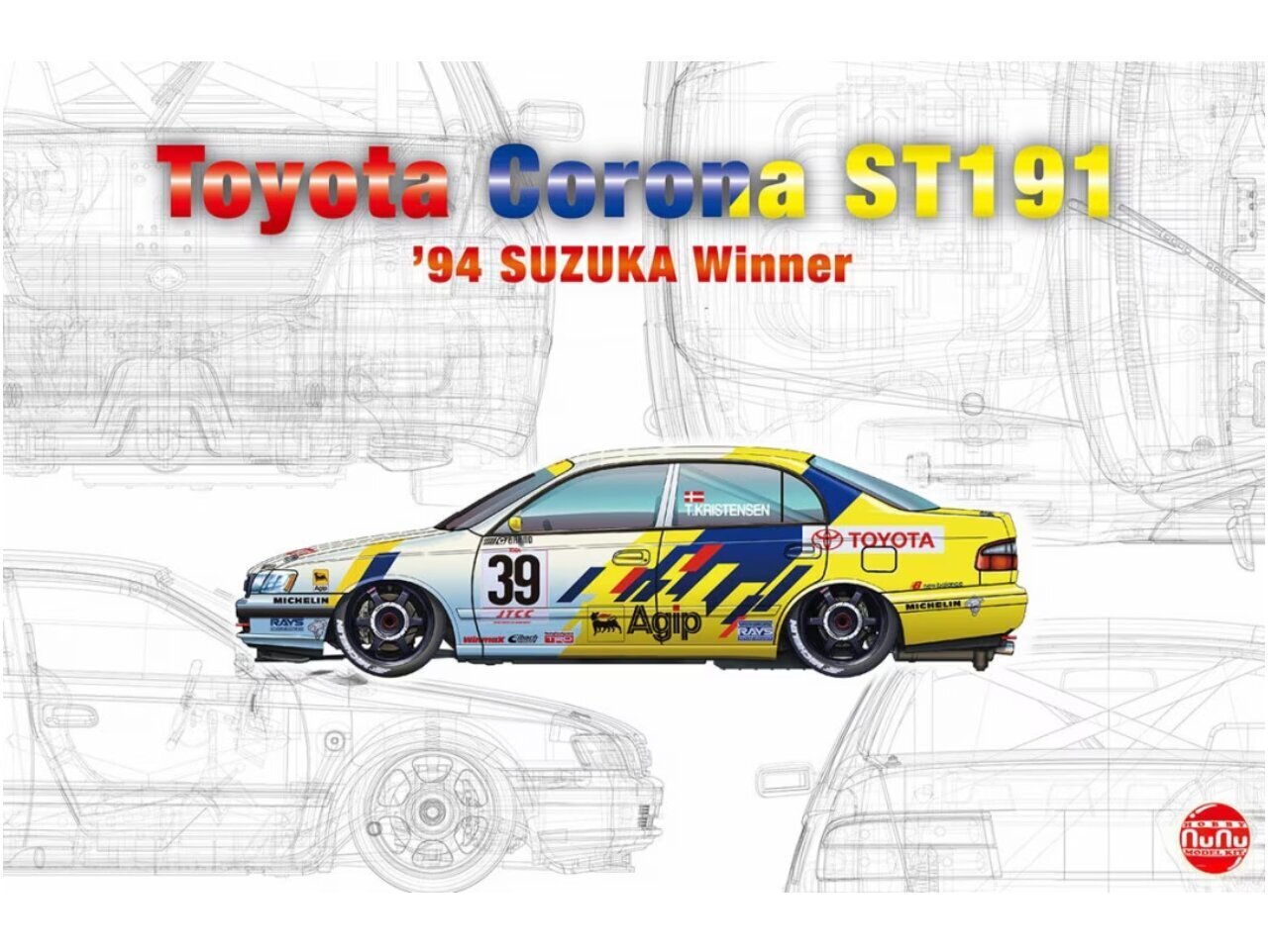 Beemax - Toyota Corona ST191 1994 International Suzuka 500km Winner, 1/24, 24020 hind ja info | Klotsid ja konstruktorid | kaup24.ee