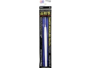 Tamiya - Pro II Series Pointed Brush – Small (Täpne pintsel), 87175 цена и информация | Принадлежности для рисования, лепки | kaup24.ee