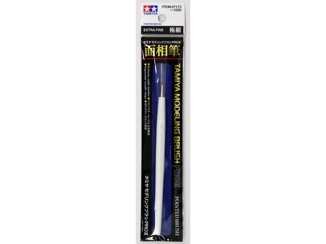 Tamiya - Pro II Series Pointed Brush - Extra Fine (Täpne pintsel), 87173 цена и информация | Kunstitarbed, voolimise tarvikud | kaup24.ee