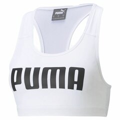 Спортивный бюстгальтер Impact Puma 4Keeps, белый цена и информация | Спортивная одежда для женщин | kaup24.ee