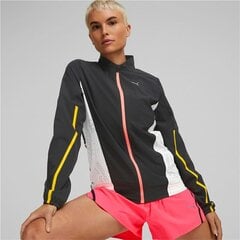 Женская спортивная куртка Puma Чёрный цена и информация | Спортивная одежда женская | kaup24.ee