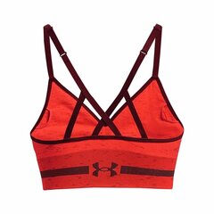 Спортивный бюстгальтер Under Armour Разноцветный цена и информация | Спортивная одежда женская | kaup24.ee