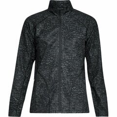 Женская спортивная куртка Under Armour Storm Printed Темно-серый цена и информация | Спортивная одежда для женщин | kaup24.ee