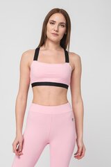 Spordirinnahoidja naistele, roosa цена и информация | Спортивная одежда для женщин | kaup24.ee