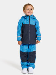 Детская куртка весна-осень Didriksons CLOUD, темно-синий цвет цена и информация | Куртки для мальчиков | kaup24.ee